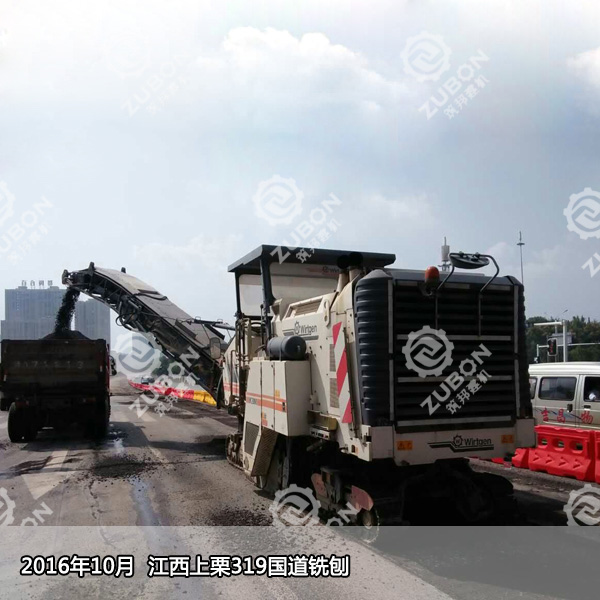2016年10月江西上栗319國(guó)道銑刨