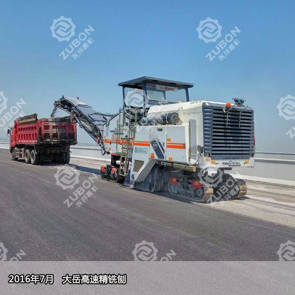 銑刨機輸送帶打滑影響工作效率怎么辦？