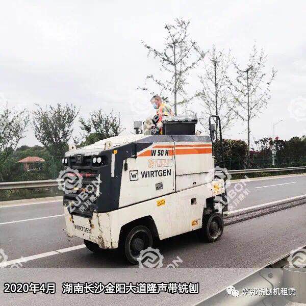 銑刨機(jī)W50H發(fā)動(dòng)機(jī)的保養(yǎng)，看這里就對(duì)了！